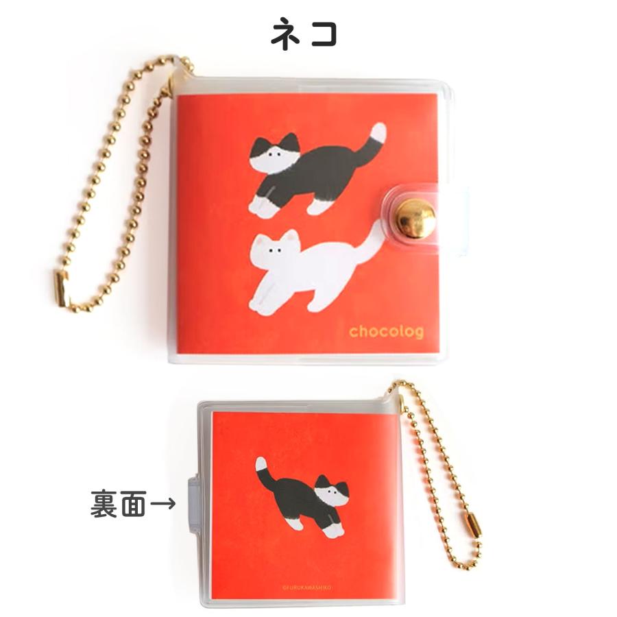 古川紙工 chocolog ちょこログ XH 全6種から選択 | PILOT（文具） | 03