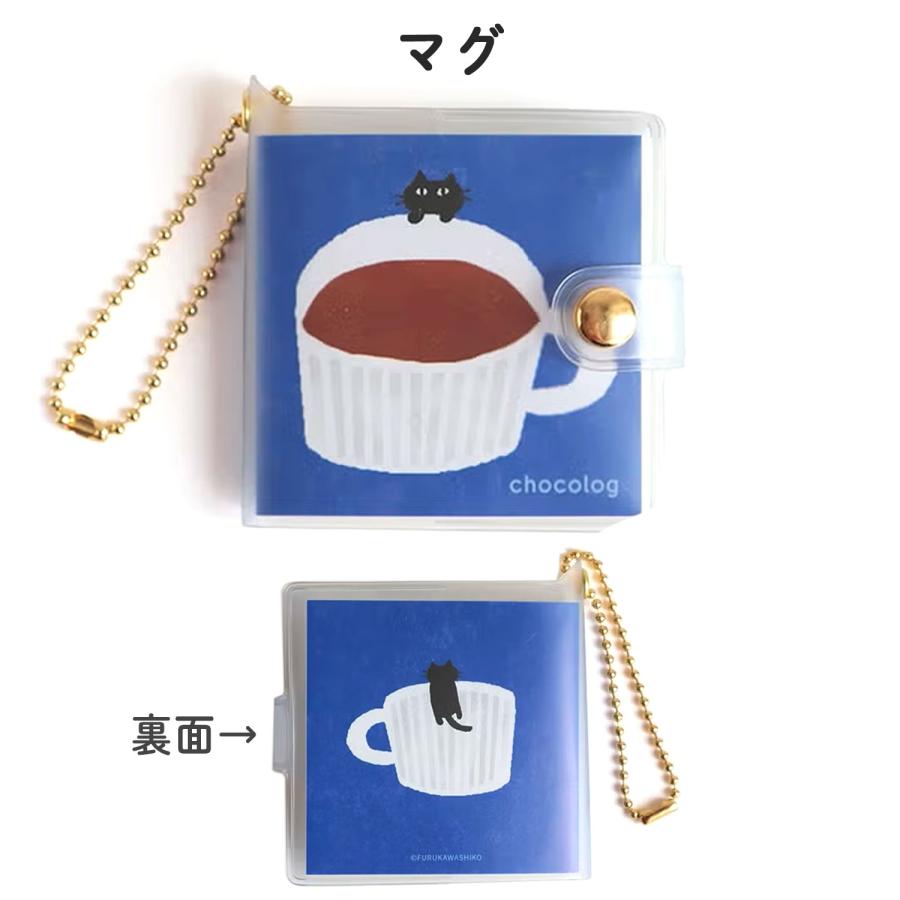 古川紙工 chocolog ちょこログ XH 全6種から選択 | PILOT（文具） | 04