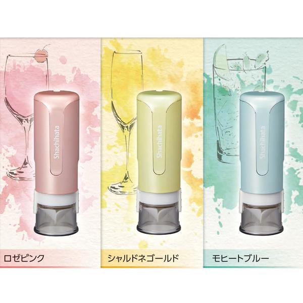 シヤチハタ（Shachihata） 最大24%還元 (取り寄せ品)シヤチハタ
