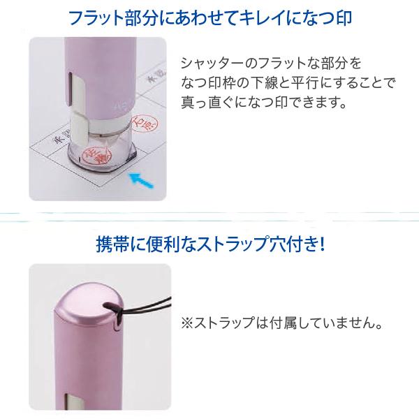 シヤチハタ（Shachihata） 最大24%還元 (取り寄せ品)シヤチハタ