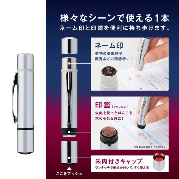 シヤチハタ（Shachihata） 最大24%還元 (取り寄せ品)シヤチハタ ネーム