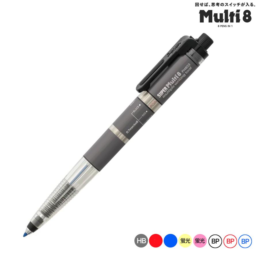 ぺんてる（Pentel） 本日ポイント10倍 Pentel SUPER Multi8 スーパーマルチ8 XPH803 : ビッツ&ボブ ...
