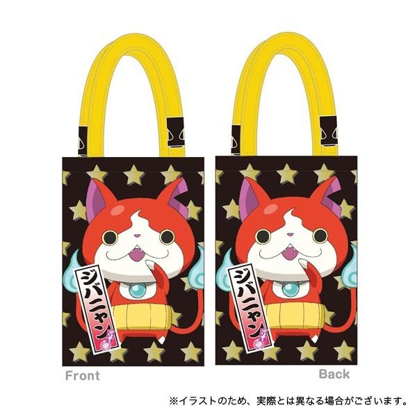 妖怪ウォッチ スマホトートl ジバニャン Black Yw 08c ビッツ ボブ Yahoo 店 通販 Yahoo ショッピング