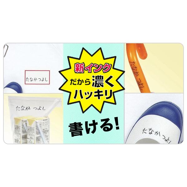 マッキーパピー様注文専用(他のお客様はご遠慮ください) ハイマッキー 太字/細字 黒 キャップジャケット付 P-MO-150-MC
