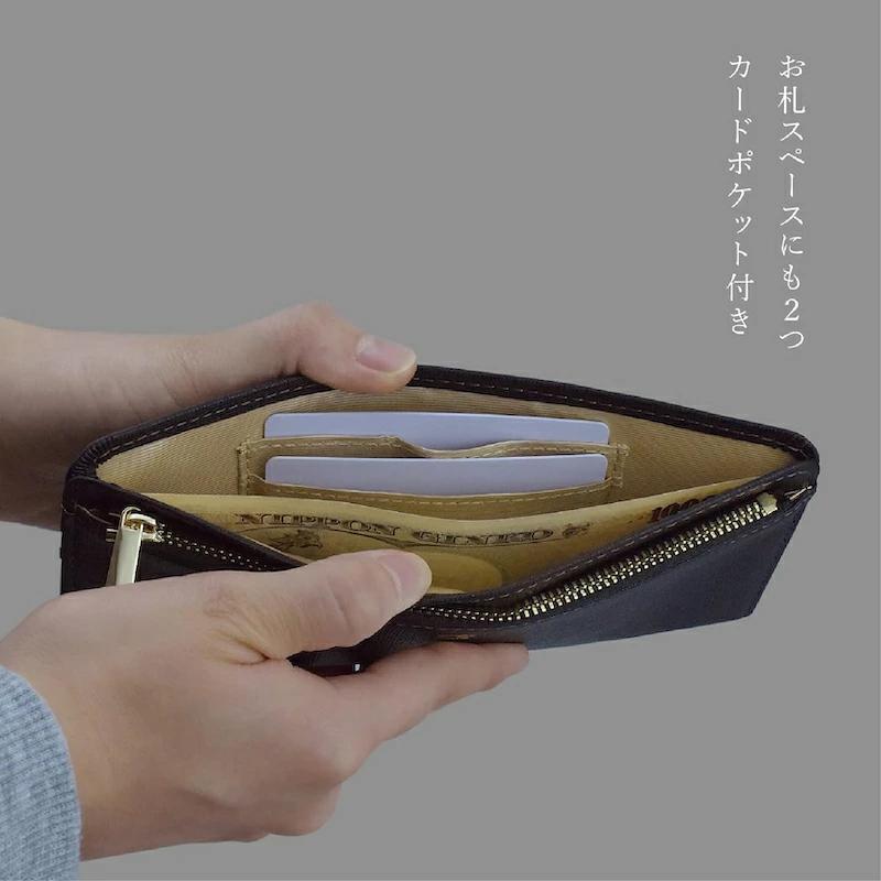 ACROMASTER ]長財布 レディース 薄束入れ 軽くてスリム 本革 0101