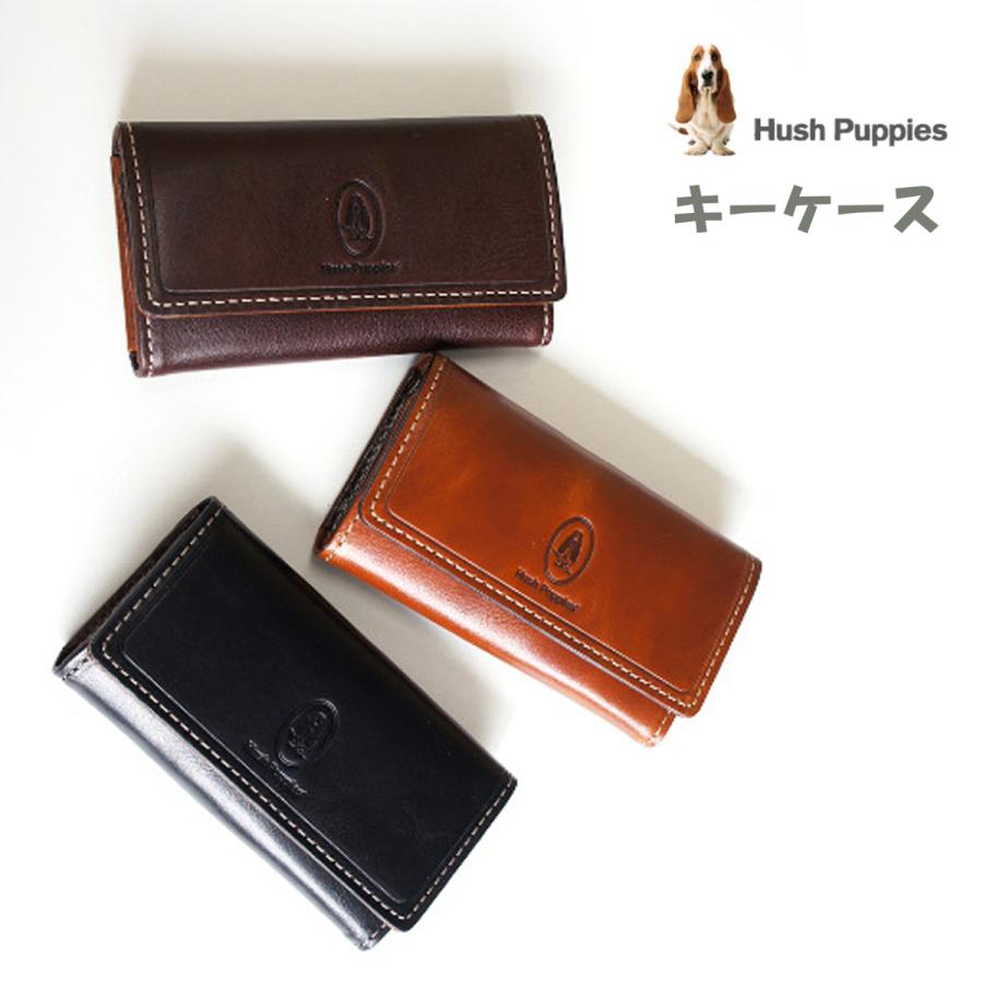 ハッシュパピー（Hush Puppies） 「マゴ」キーケース 本革 オール革 艶のある革 人気 犬 高級感 お洒落 キーホルダー ギフト 父の日 :  財布・革小物専門店 プライオル - 通販 - Yahoo!ショッピング