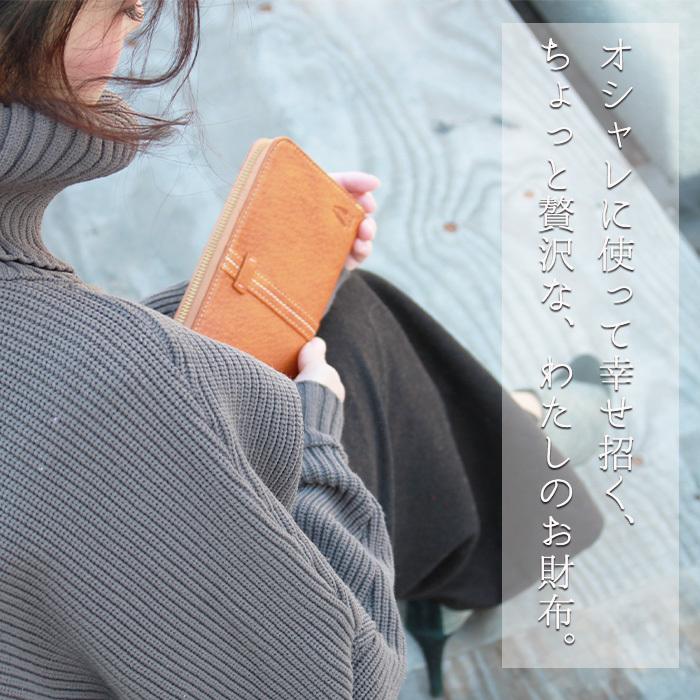 ハッシュパピー 長財布 レグノ ラウンドファスナー 本革 レディース お洒落 使いやすい 人気ブランド 犬 可愛い 母の日 ギフト Hp0434 財布 革小物専門店 プライオル 通販 Yahoo ショッピング