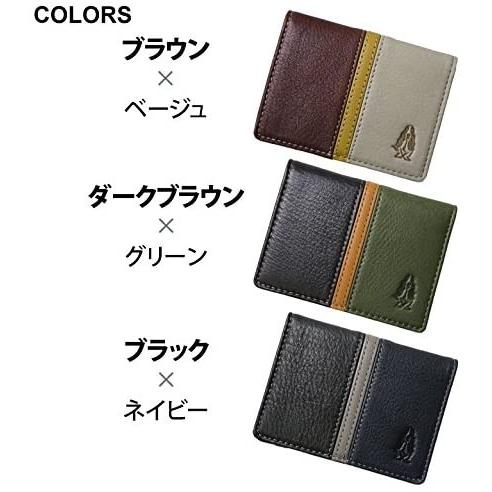 ハッシュパピー ウィング 定期入れ 本革 オール革 カード入れ パス 