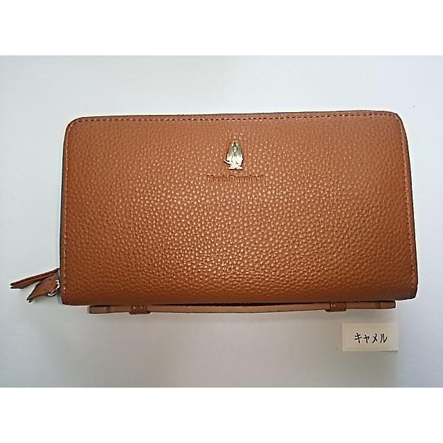 ハッシュパピー（Hush Puppies） セカンドウォレット 長財布 本革