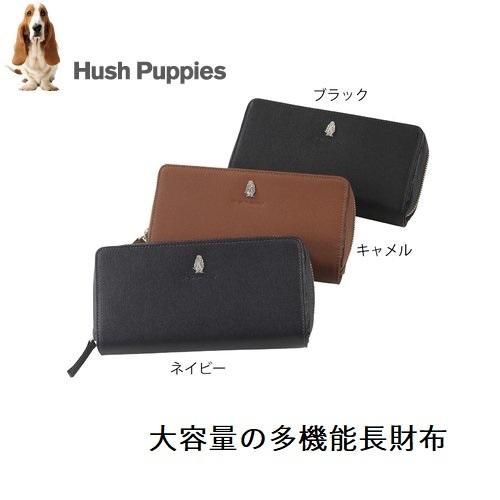 ハッシュパピー セカンドウォレット Hush Puppies 長財布 本革 多機能 財布 人気 犬のロゴ 男女兼用 カード収納多数 使いやすい 大容量 Hp1091 財布 革小物専門店 プライオル 通販 Yahoo ショッピング