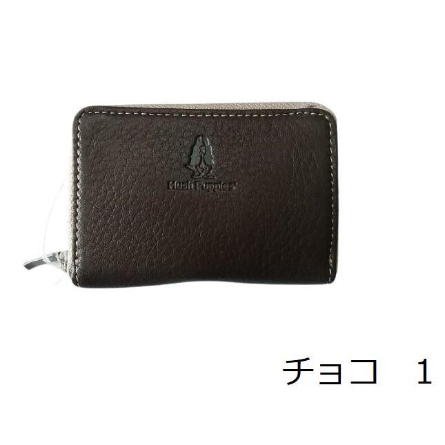 ハッシュパピー（Hush Puppies） 本革 BOX小銭入れ ラウンドファスナー