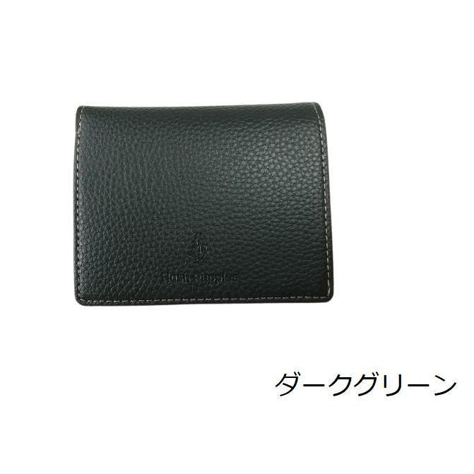 ハッシュパピー（Hush Puppies） HP5071 フォルテ 本革 二つ折り財布
