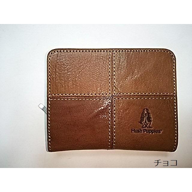ハッシュパピー（Hush Puppies） ゴート 二つ折り財布 山羊革 本革