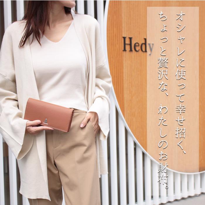 ハッシュパピー レディース 長財布 かぶせ チェルシー 本革 可愛い 使いやすい ギフト 学生 社会人 母の日 クリスマス | ハッシュパピー | 11
