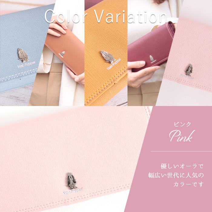 ハッシュパピー レディース 長財布 かぶせ チェルシー 本革 可愛い 使いやすい ギフト 学生 社会人 母の日 クリスマス | ハッシュパピー | 14