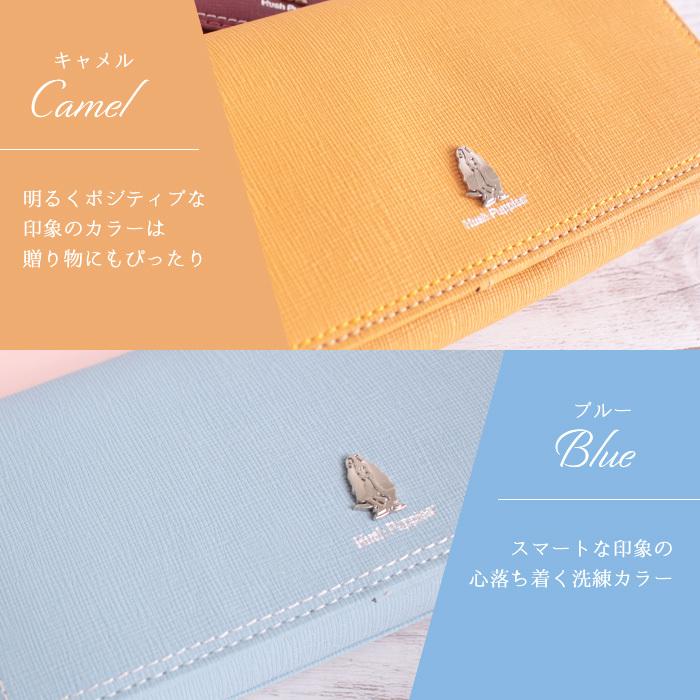 ハッシュパピー レディース 長財布 かぶせ チェルシー 本革 可愛い 使いやすい ギフト 学生 社会人 母の日 クリスマス | ハッシュパピー | 15