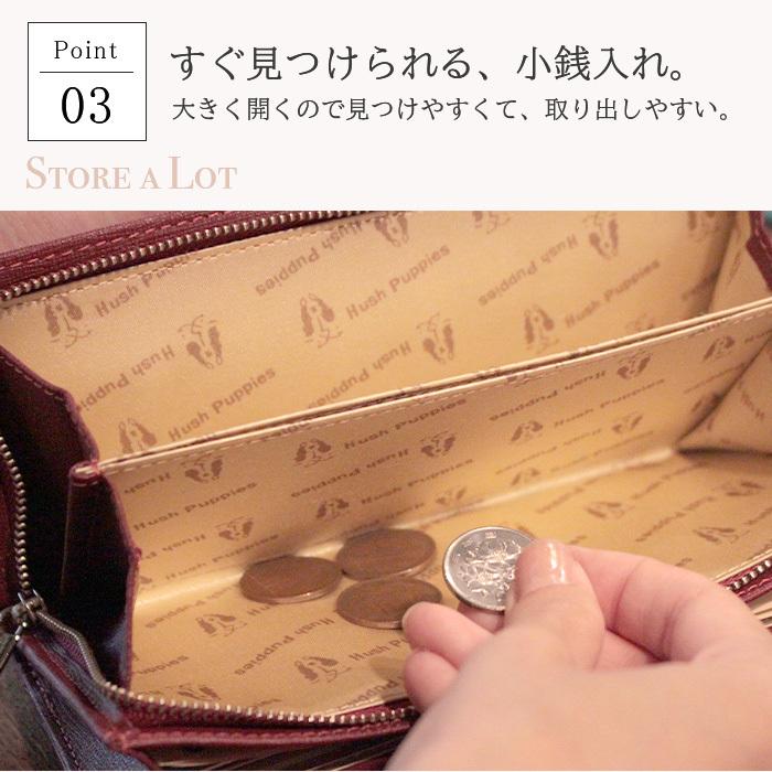 ハッシュパピー レディース 長財布 かぶせ チェルシー 本革 可愛い 使いやすい ギフト 学生 社会人 母の日 クリスマス | ハッシュパピー | 06