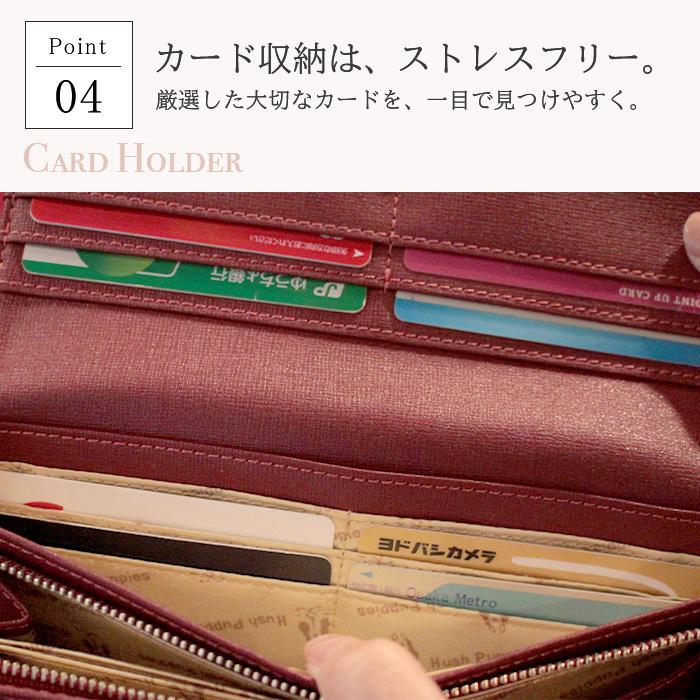 ハッシュパピー レディース 長財布 かぶせ チェルシー 本革 可愛い 使いやすい ギフト 学生 社会人 母の日 クリスマス | ハッシュパピー | 07