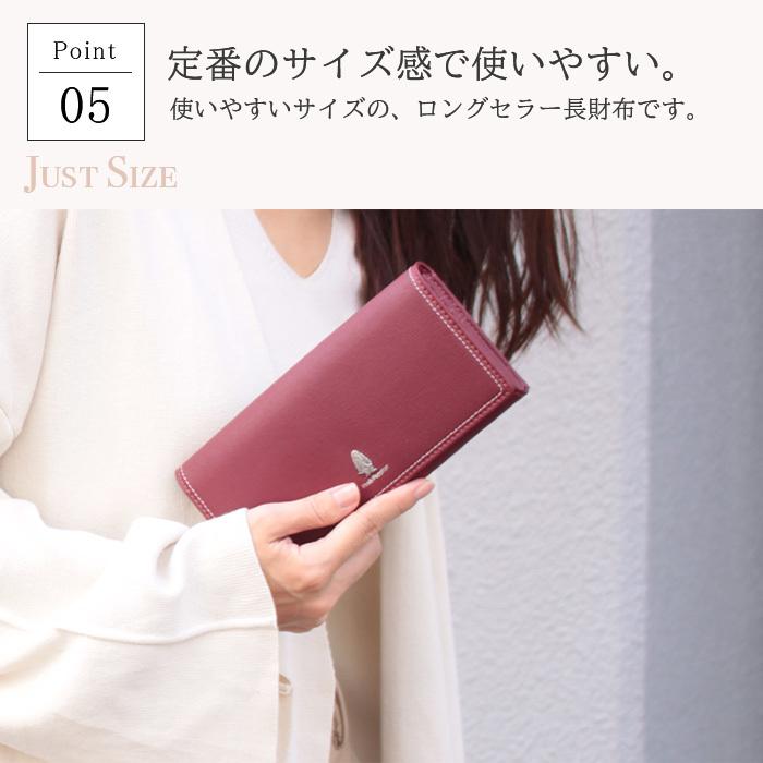 ハッシュパピー レディース 長財布 かぶせ チェルシー 本革 可愛い 使いやすい ギフト 学生 社会人 母の日 クリスマス | ハッシュパピー | 08