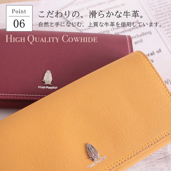 ハッシュパピー レディース 長財布 かぶせ チェルシー 本革 可愛い 使いやすい ギフト 学生 社会人 母の日 クリスマス | ハッシュパピー | 09