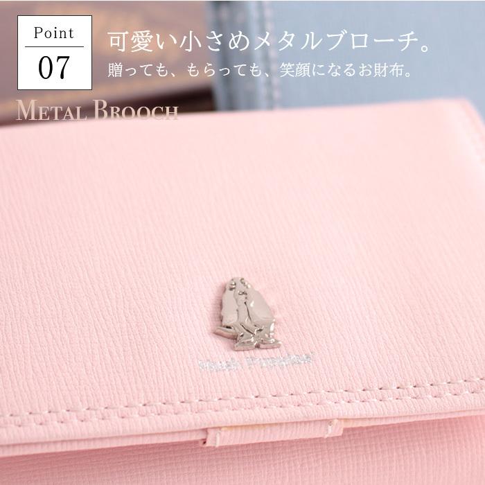 ハッシュパピー 二つ折り財布 レディース 本革 かぶせ チェルシーＬ字ファスナー 人気 犬 ギフト キャッシュレス 母の日 プレゼント プチプラ | ハッシュパピー | 10