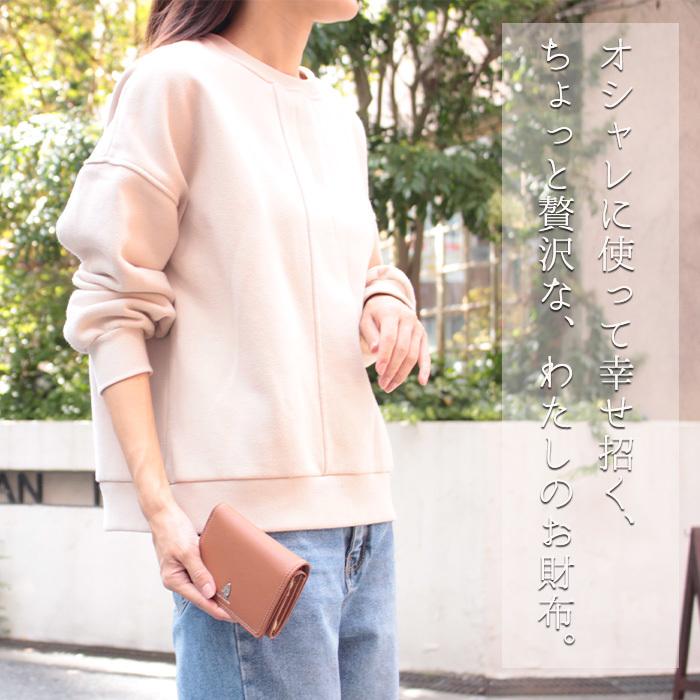 ハッシュパピー 二つ折り財布 レディース 本革 かぶせ チェルシーＬ字ファスナー 人気 犬 ギフト キャッシュレス 母の日 プレゼント プチプラ | ハッシュパピー | 11