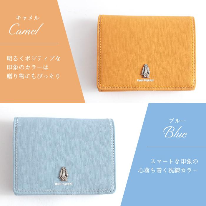 ハッシュパピー 二つ折り財布 レディース 本革 かぶせ チェルシーＬ字ファスナー 人気 犬 ギフト キャッシュレス 母の日 プレゼント プチプラ | ハッシュパピー | 15
