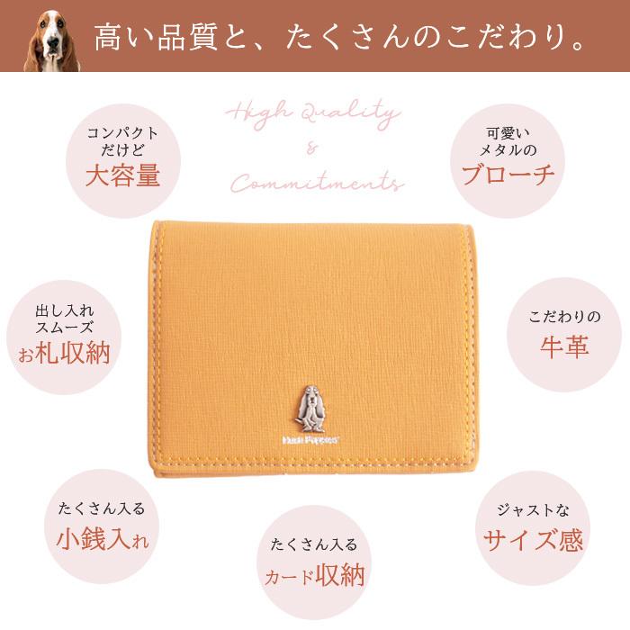 ハッシュパピー 二つ折り財布 レディース 本革 かぶせ チェルシーＬ字ファスナー 人気 犬 ギフト キャッシュレス 母の日 プレゼント プチプラ | ハッシュパピー | 03