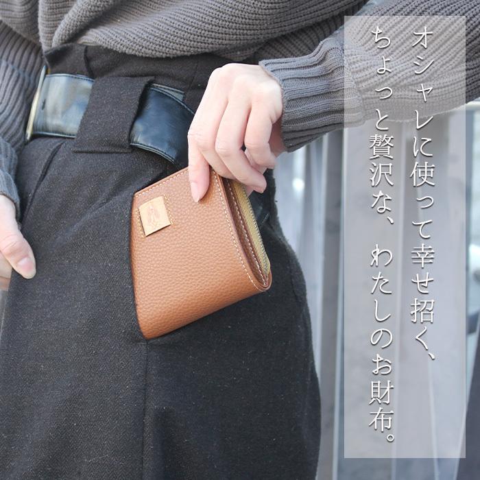 ハッシュパピー（Hush Puppies） 二つ折り財布 本革 レディース