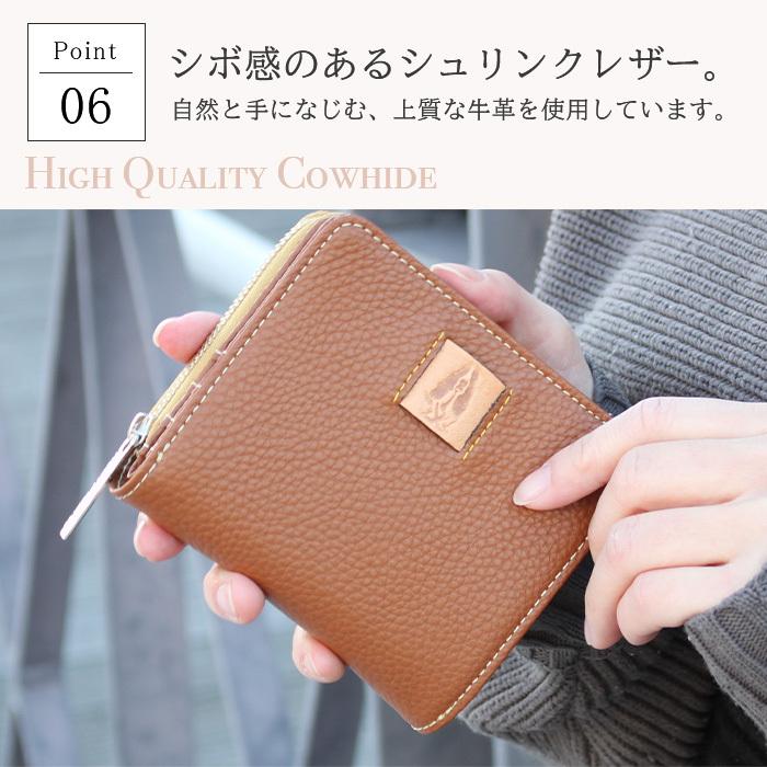 HUSH PUPPIES(サイズ24センチ幅広）カストロブラウン　レディース ハッシュパピー（Hush Puppies） 二つ折り財布 本革 レディース
