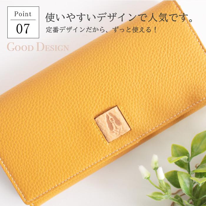 ハッシュパピー（Hush Puppies） 長財布 かぶせ アテッサ 本革