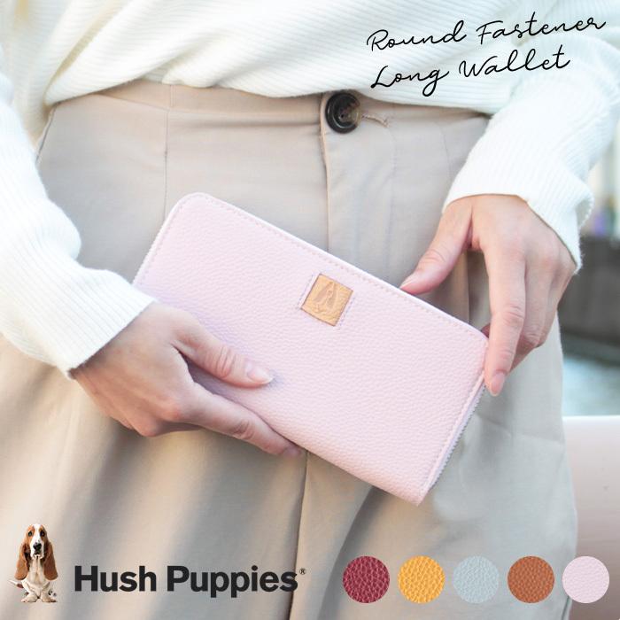 ハッシュパピー（Hush Puppies） 長財布 ラウンドファスナー アテッサ