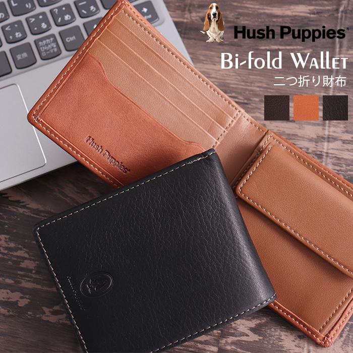 与え ハッシュパピー メンズ ジョン 二つ折り 財布 本革 牛革 柔らかい