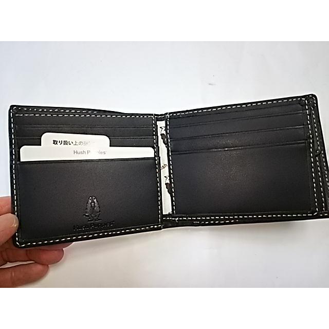 ハッシュパピー 二つ折り財布 中ベラ付き 本革 オール革 使いやすい