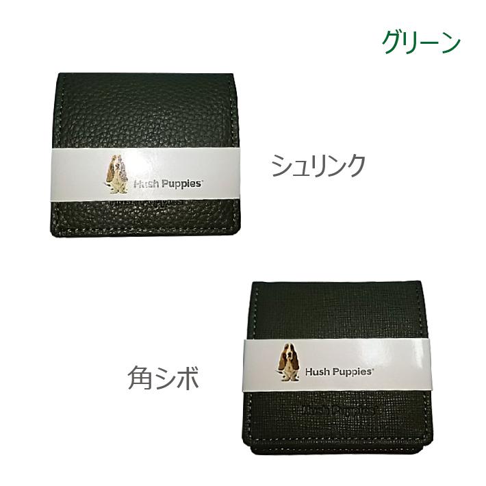 Amazon | [ハッシュパピー] ブルゾン マルチコンフォートドック
