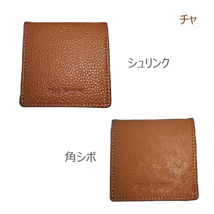 ハッシュパピー BOX小銭入れ アソート Hush Puppies 牛革