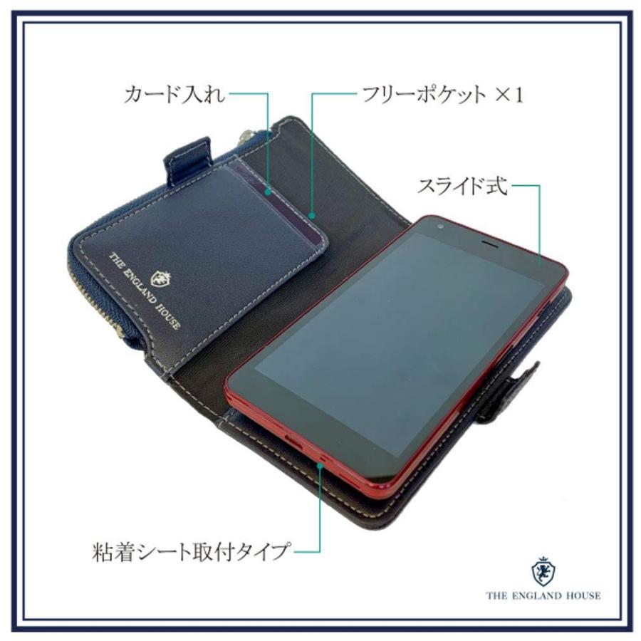 スマホケース イングランドハウス スライド式スマホケース 小銭入れ付 本革 手帳型 財布 カードも入る プチプラ 使いやすい  在庫処分 F　｜priol｜02