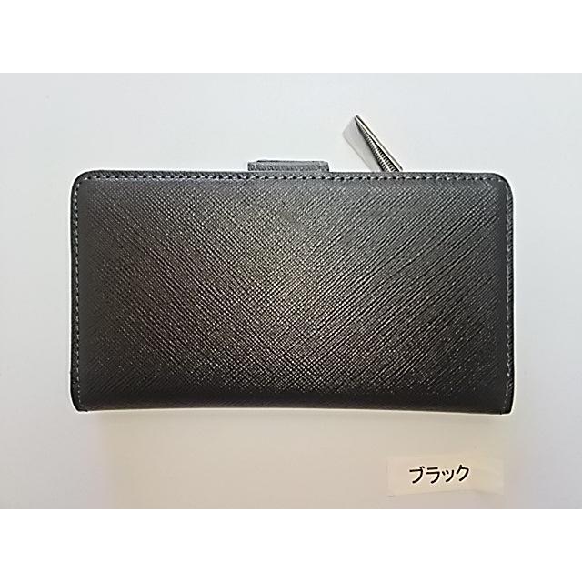 スマホケース イングランドハウス スライド式スマホケース 小銭入れ付