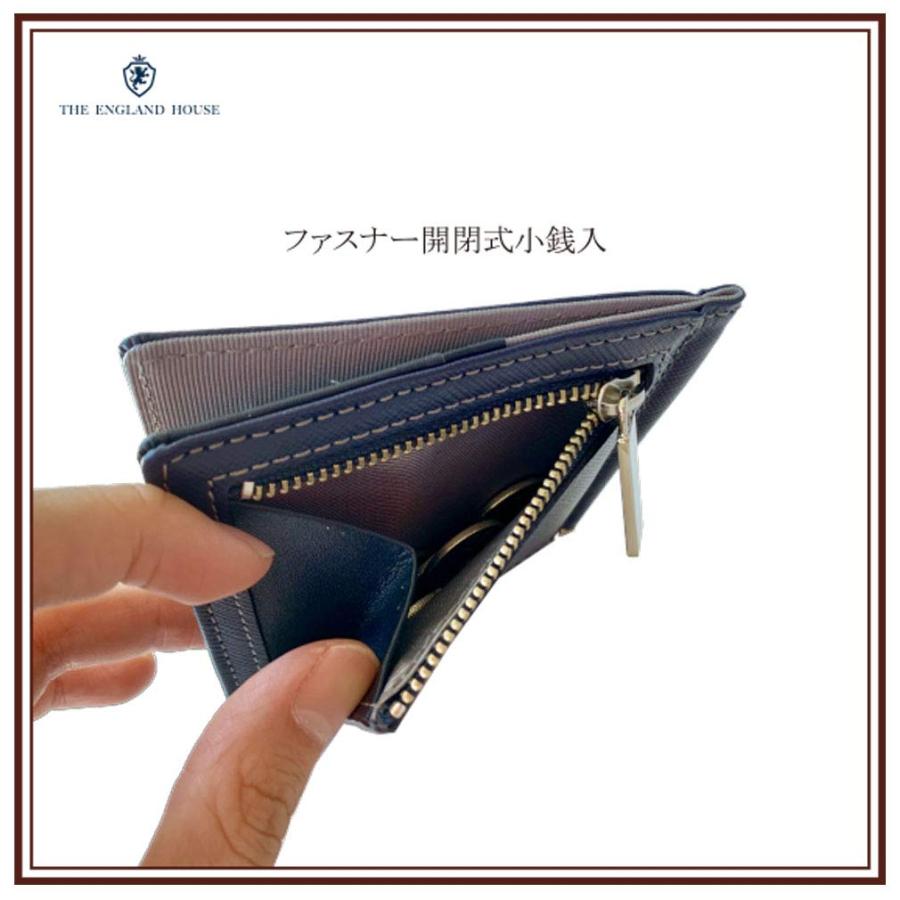 札ばさみ（イングランドハウス）コンパクト財布 メンズ 小銭入れ付札