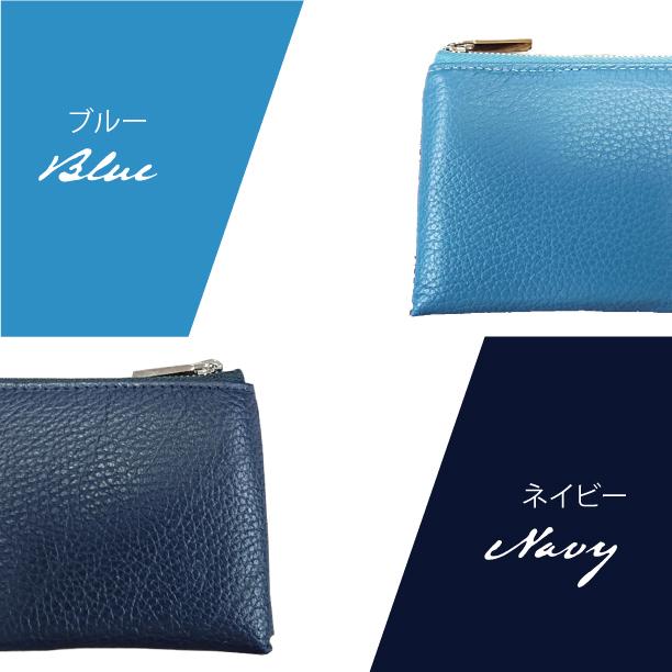 二つ折り財布 L字ファスナー ミニ財布 イタリアンレザー 本革 薄型