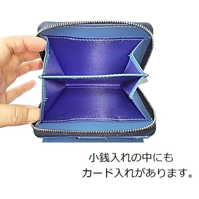 メンズ イタリアンスムースレザー 二つ折り財布 ラウンドファスナー
