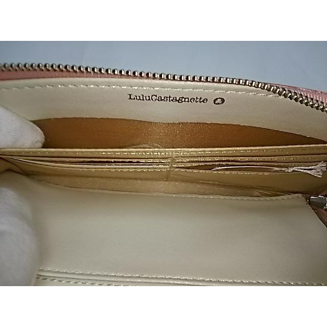 LuluCastagnetteルルカスタネット クロコ型押し L字ファスナー長財布