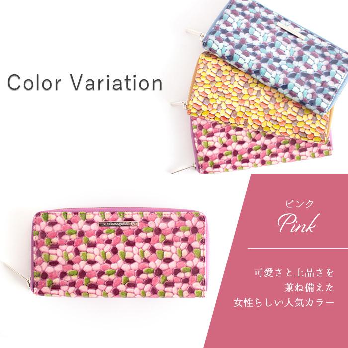 ステンドグラス 長財布 ラウンドファスナー 本革 ルルカスタネット