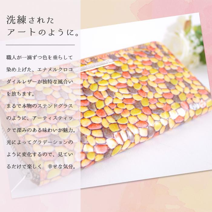 ステンドグラス 長財布 ラウンドファスナー 本革 ルルカスタネット