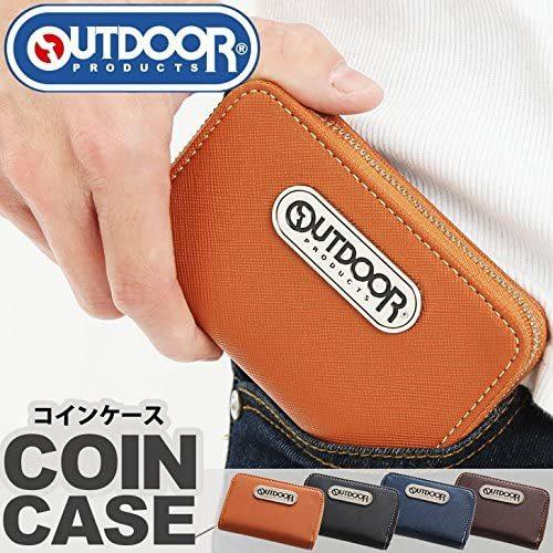 特別送料無料 メンズ フェイクレザー 小銭入れ アウトドア コインケース かっこいい 人気ブランド 社会人 学生 プチプラ キャッシュレス お洒落 角シボ コンパクト 小銭入れ コインケース カラー チョコ Www Injaz Eldjazair Org