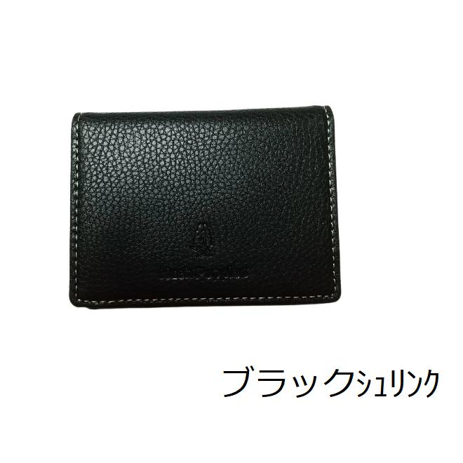ハッシュパピー Hush Puppies 定期入れ 本革 人気 プチプラ シュリンク しぼ 2面可愛い パスケース 免許証入カード入れ 収納豊富 ギフト プレゼントF | ハッシュパピー | 11