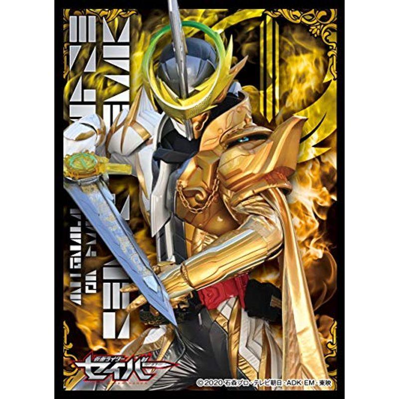 キャラクタースリーブ オープニング大放出セール 仮面ライダーセイバー 仮面ライダーエスパーダ En 1014