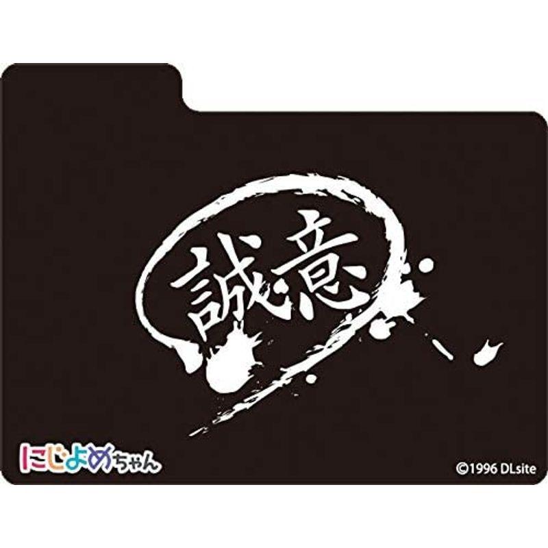 キャラクターデッキケースmax Neo にじよめちゃん 課金一瞬 嫁一生 カードケース Onbashira Jp