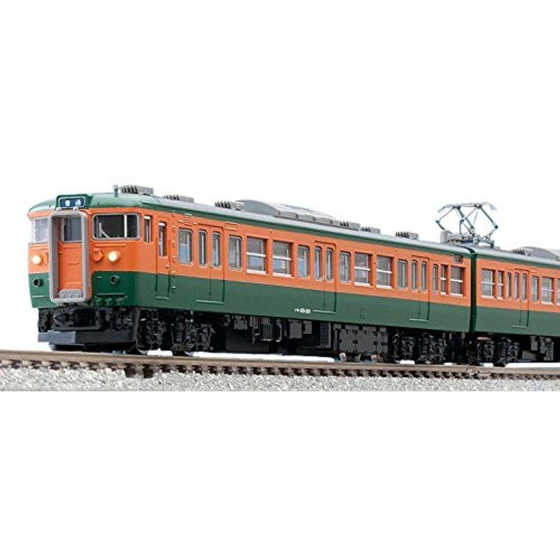 TOMIX Nゲージ 115 300系 湘南色 基本セット A 98223 鉄道模型 電車 その他車両