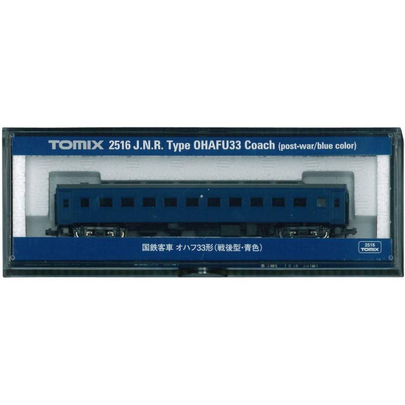 TOMIX Nゲージ オハフ33 戦後型 青色 2516 鉄道模型 客車｜prior2｜02